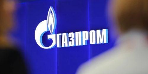 "Газпром" приостановит поставки газа Shell