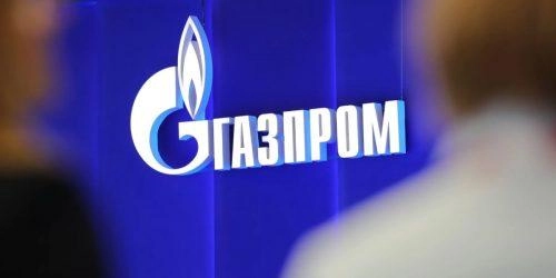 На месторождении "Газпрома" случилось ЧП