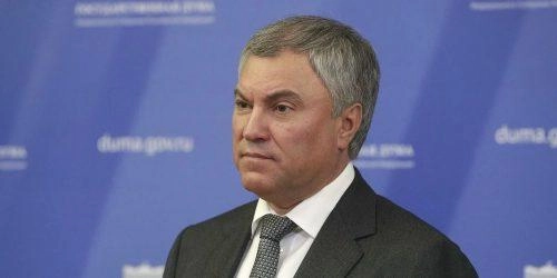 Володин: "Украина ни по каким параметрам не подходит ни для членства в Европейском сообществе, ни для статуса кандидата"