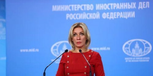 Захарова раскритиковала санкции США