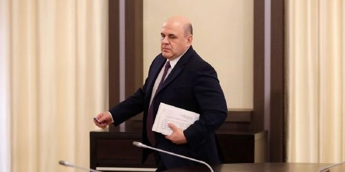 Мишустин рассказал о проведенной административной реформе