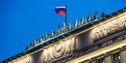 Российские ПВО сбили несколько украинских беспилотных летательных аппаратов