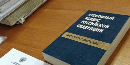 В Амурской области завели дело из-за инцидента на железной дороге