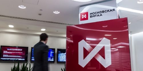 Московская биржа приостановит торги иеной