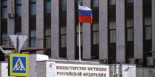 Минюст предложил убрать ряд экономических статей из Уголовного Кодекса