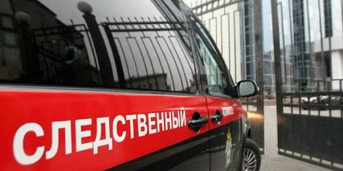 СК завел дело против военнослужащих ВСУ