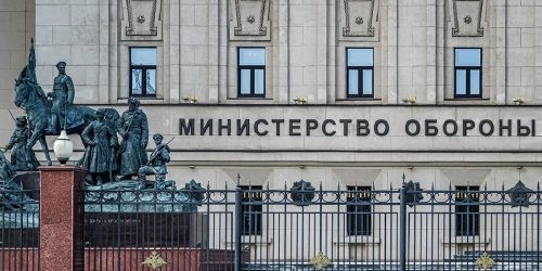 МО РФ предупредило о подготовке Украиной провокации