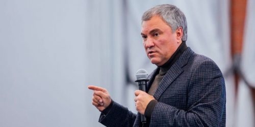 Володин прокомментировал решение Киева ставить женщин на военный учет