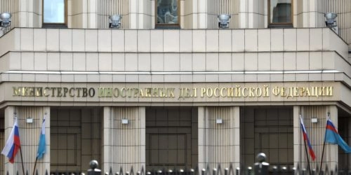 В МИД РФ прокомментировали ситуацию между Азербайджаном и Арменией