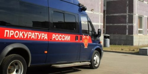 Женщина и ребенок получили травмы в автобусе