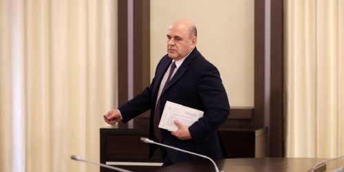 Мишустин рассказал о бюджете 2023 года