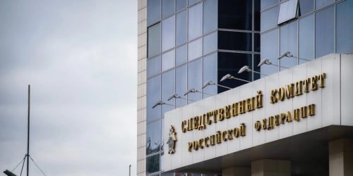 СК проверит данные о сотрудничестве гендиректора Запорожской АЭС Мурашова с СБУ