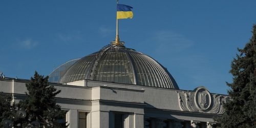 В Киеве и ряде областей Украины объявлена воздушная тревога