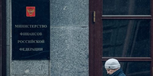 Минфин направил в кабмин проект поддержки мобилизованных