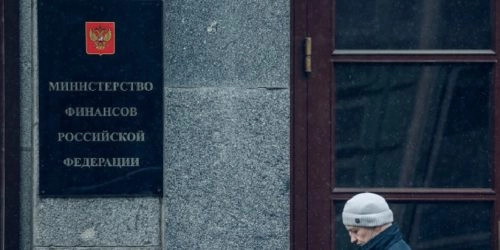 Минфин направил в кабмин проект поддержки мобилизованных