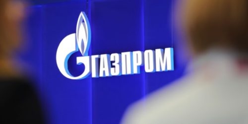 В «Газпроме» рассказали о добыче газа