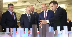 В Екатеринбурге определили перечень объектов к Универсиаде-2023