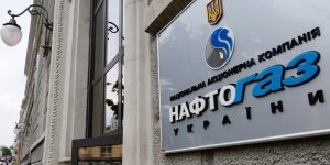 В "Нафтагазе" готовы увеличить транзит из РФ