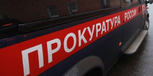 В Хабаровске мужчина подозревается в убийстве