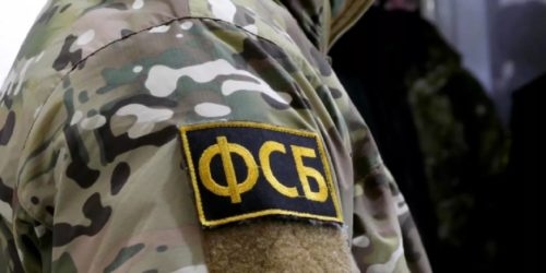 ФСБ сообщила о предотвращении теракта в Ставропольском крае