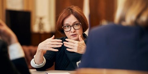 Набиуллина рассказала про укрепившийся рубль