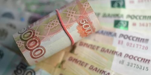 700 поправок почти на два триллиона