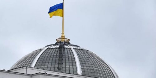 СМИ: посольство Украины получило подозрительный пакет