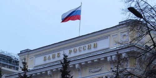 Банк России и ВТБ заключили договор по поводу ПАО Банк «ФК Открытие»