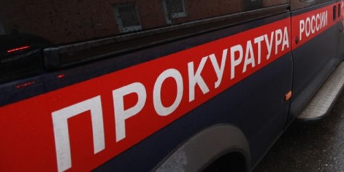 Ферму во Владимирской области уличили в загрязнении воздуха