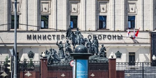 В Минобороны России сообщили о поражении пункта управления мехбригады ВСУ