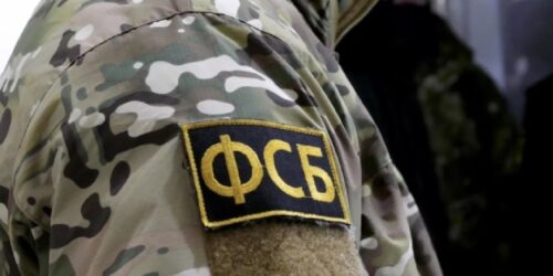 ФСБ России заявила о задержании агента СБУ