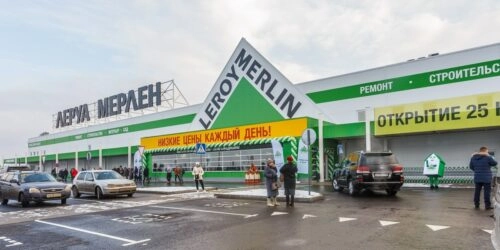 Leroy Merlin намерена продать все свои магазины в России