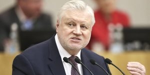 Сергей Миронов оценил работу Госдумы на "тройку"