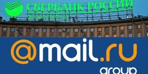 Сбербанк и Mail.ru вложатся в совместный бизнес