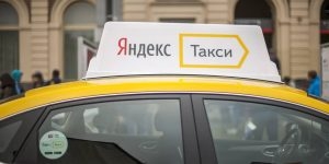 Крупнейшие сервисы такси отчитались об убытках за 2018 год