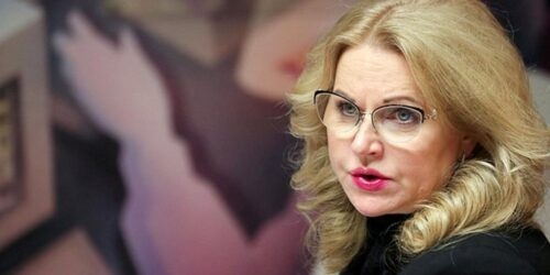 Татьяна Голикова рассказала на сколько МРОТ может превысить прожиточный минимум