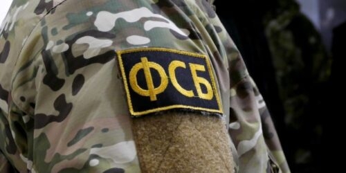 По данным ФСБ, теракт в Петербурге организовали спецслужбы Украины