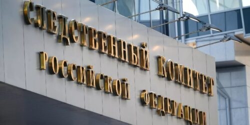 В Москве женщина подозревается в убийстве сожителя