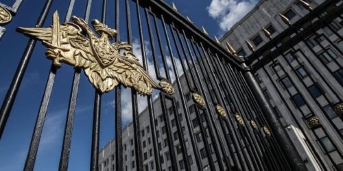 Минобороны России сообщило о пресечении действий двух ДРГ Украины