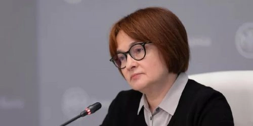 Набиуллина рассказала, есть ли основания для снижения ключевой ставки из-за инфляции