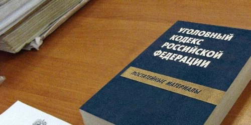 Организована проверка из-за ЧП в школе в Волгоградской области