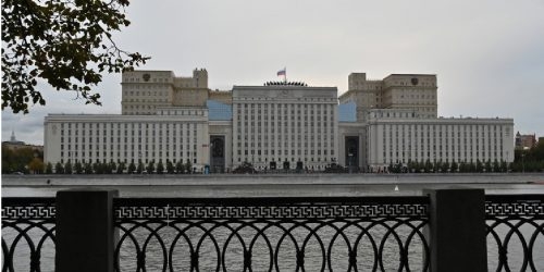 В Минобороны России рассказали об активных действиях в центральной части Марьинки