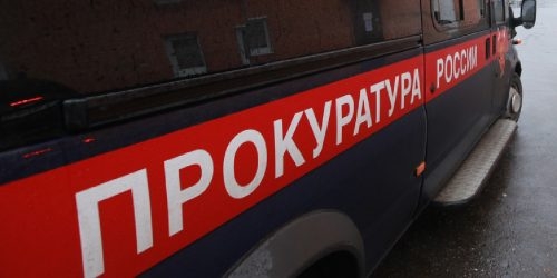 В Иркутской области начали проверку из-за попадания топлива в реку