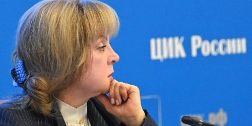 Памфилова рассказала о важности выборов Президента в 2024 году