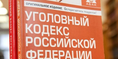 Ипатова Клигманом "вышибают": IT-специалиста подозревают в работе на беглого банкира