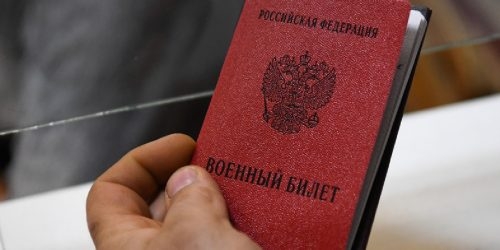 В предлагаемом законопроекте о повышении призывного возраста теперь указаны пределы 18-30 лет