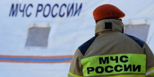 В Ростовской области раздался взрыв