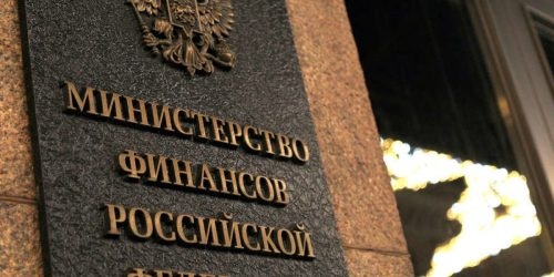 Минфин возобновит покупки валюты