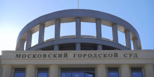 Суд отказался перевести Чекалину под домашний арест