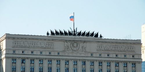 Минобороны РФ рассказало о пресечении атаки беспилотника